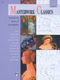 Masterwork Classics 03: Piano: Instrumental Album