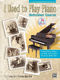 Victoria McArthur E. L. Lancaster: I Used To Play Piano: Piano: Instrumental