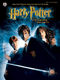 John Williams: Harry Potter and The Chamber of Secrets: Piano Accompaniment: