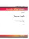 Shenandoah: Woodwind Ensemble: Score and Parts