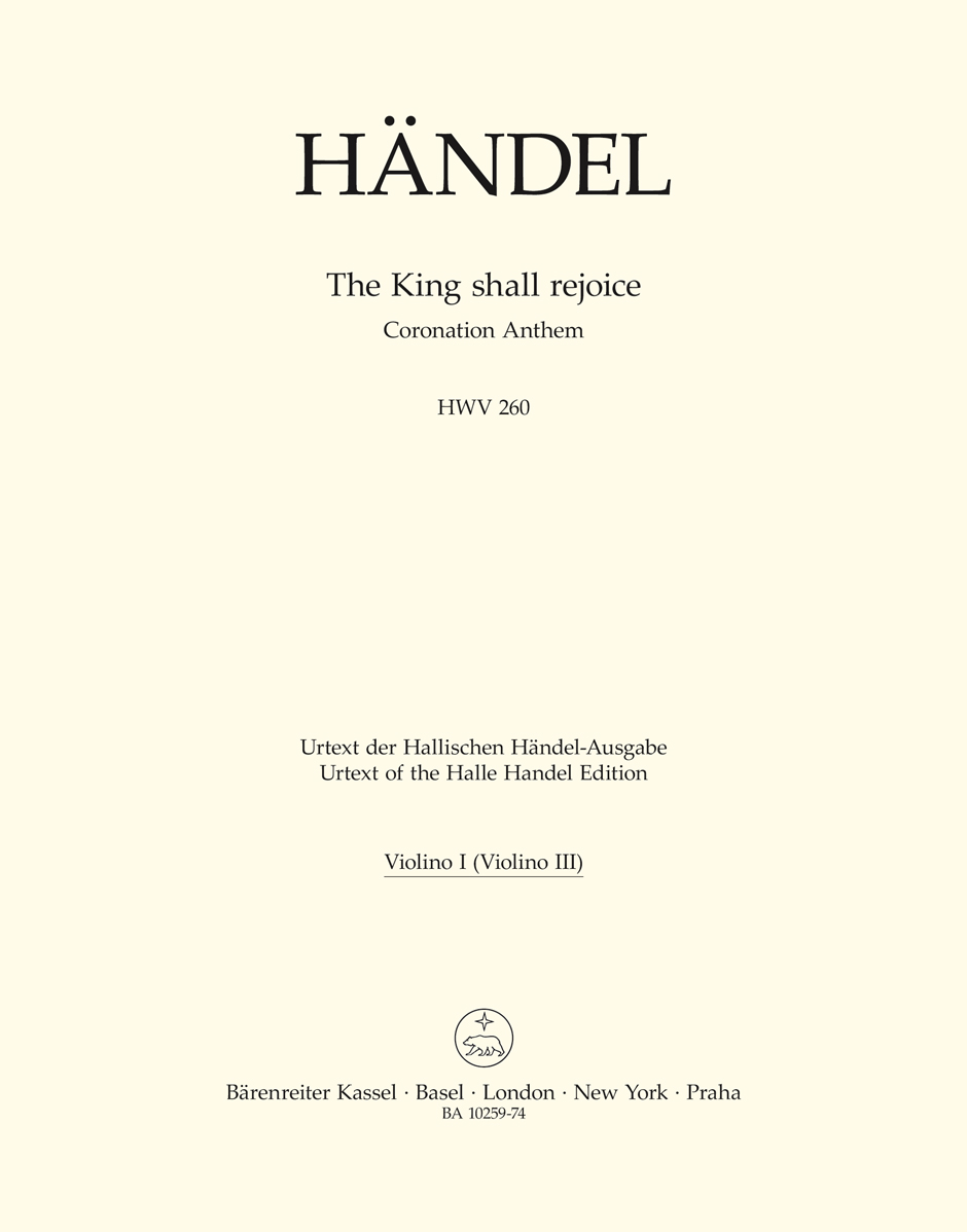 Georg Friedrich Hndel: The King Shall Rejoice HWV 260 Coronation Anthem: Mixed