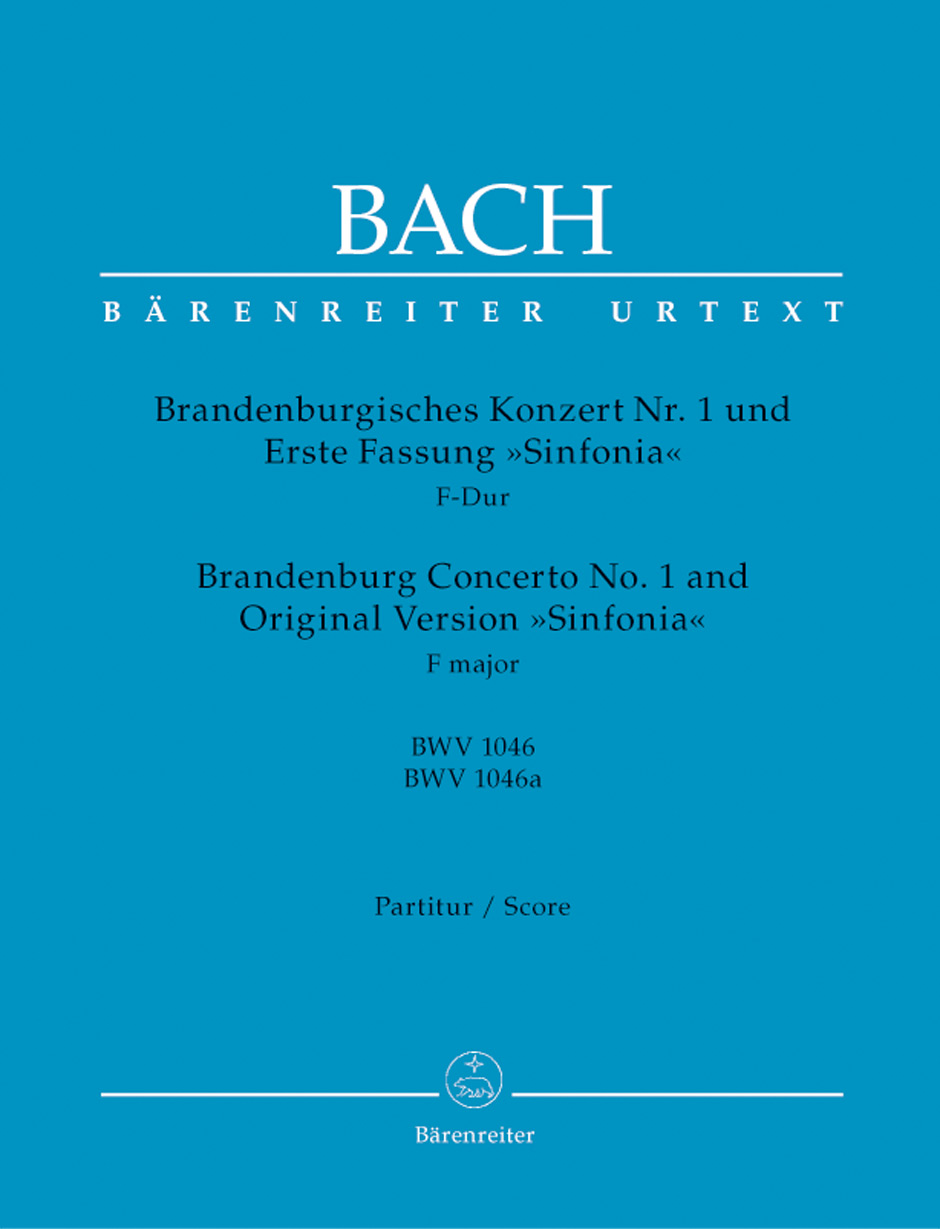 Johann Sebastian Bach: Brandenburg Concerto No.1 In F  BWV 1046: Orchestra: