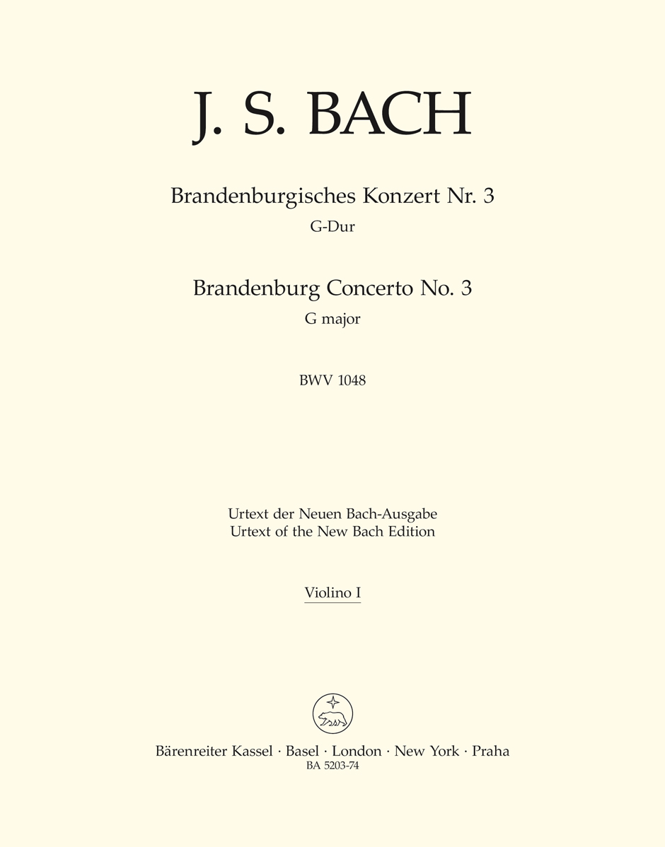 Johann Sebastian Bach: Brandenburg Concerto No.3 In G Major BWV 1048: Orchestra: