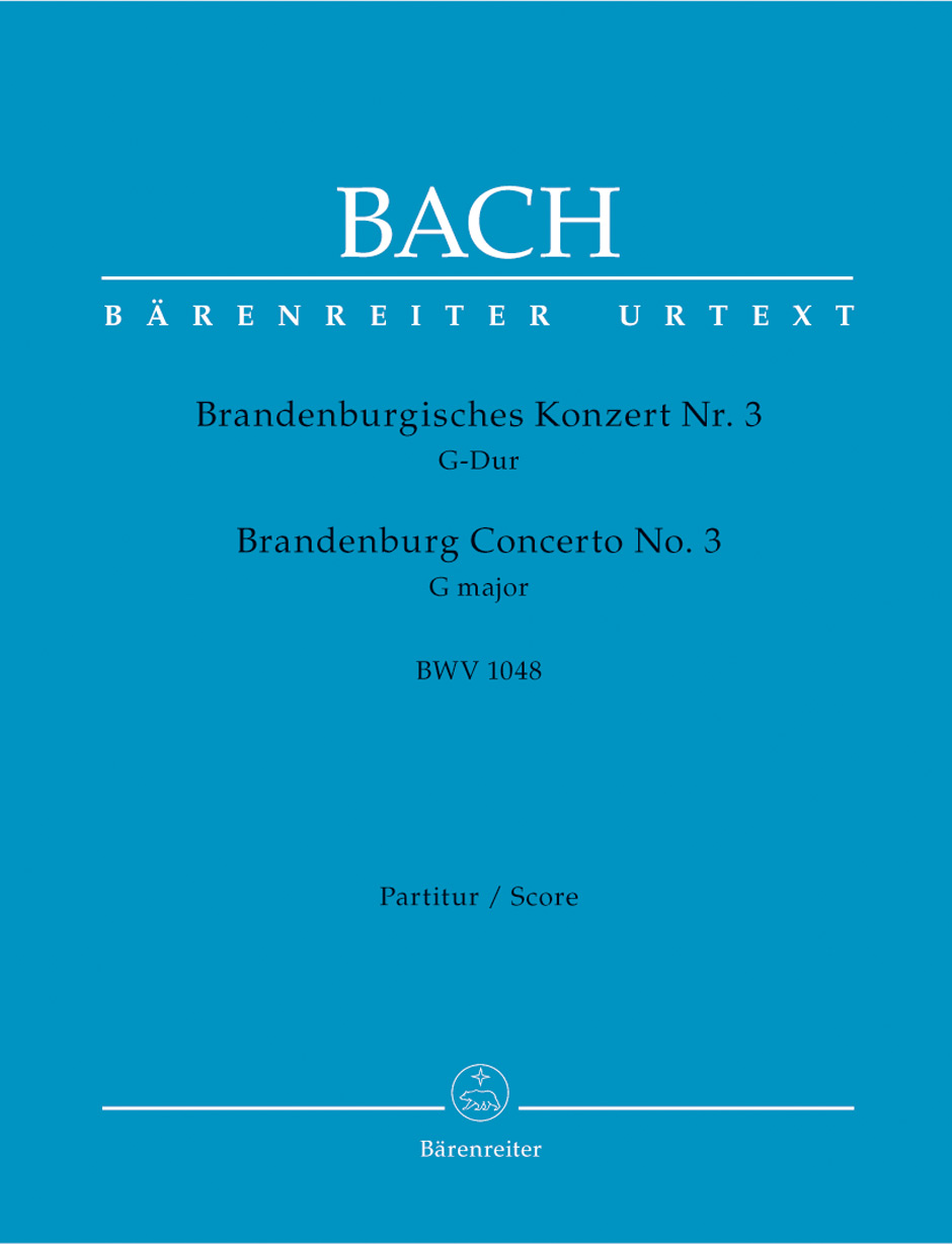 Johann Sebastian Bach: Brandenburg Concerto No.3 In G  BWV 1048: String