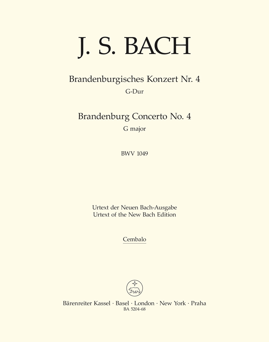 Johann Sebastian Bach: Brandenburg Concerto No.4 In G  BWV 1049: Harpsichord: