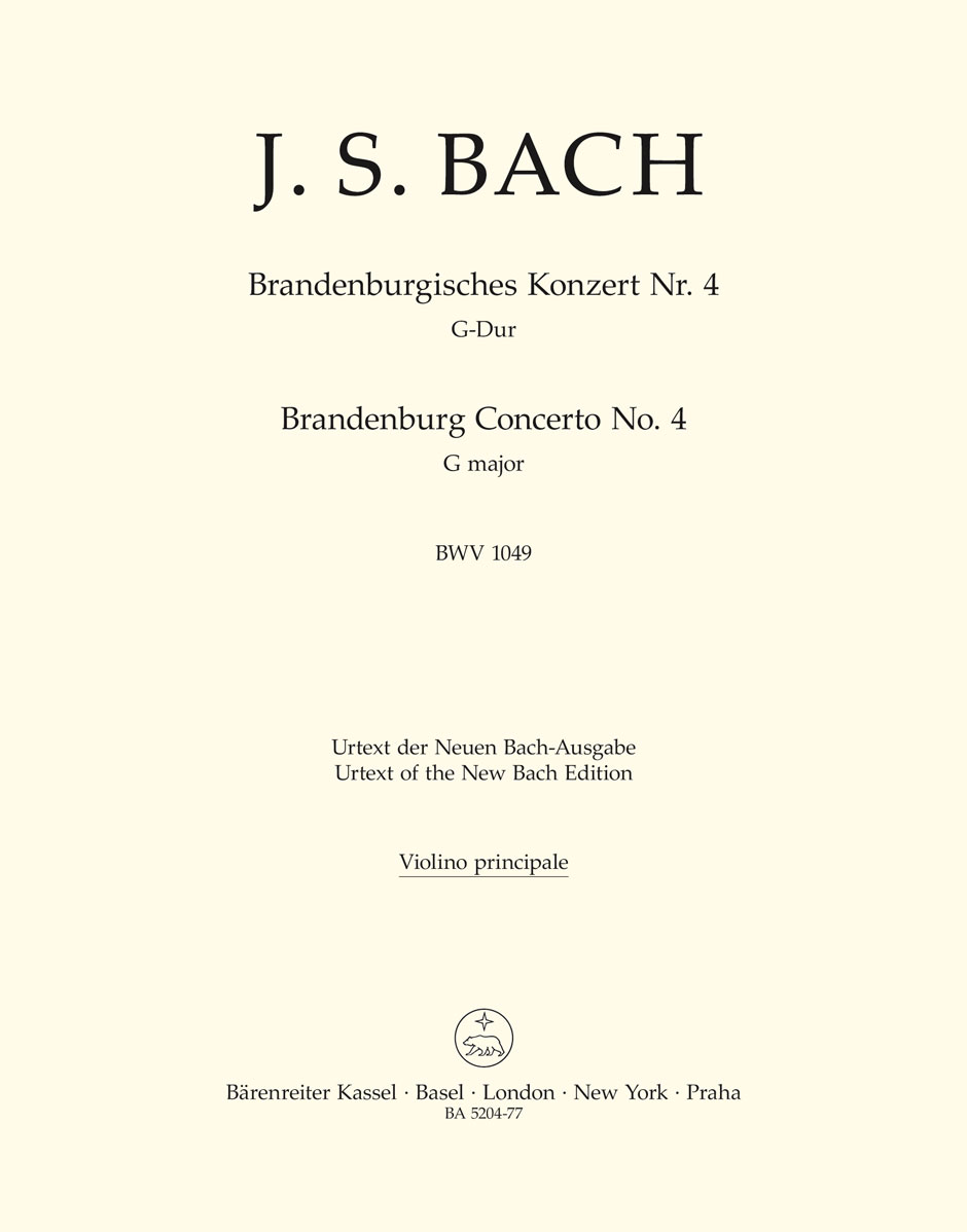 Johann Sebastian Bach: Brandenburg Concerto No.4 In G  BWV 1049: Orchestra: Part