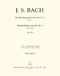 Johann Sebastian Bach: Brandenburg Concerto No.6 In B-Flat BWV 1051: Orchestra