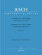 Johann Sebastian Bach: Harpsichord Concerto No.1 in D minor: Harpsichord: