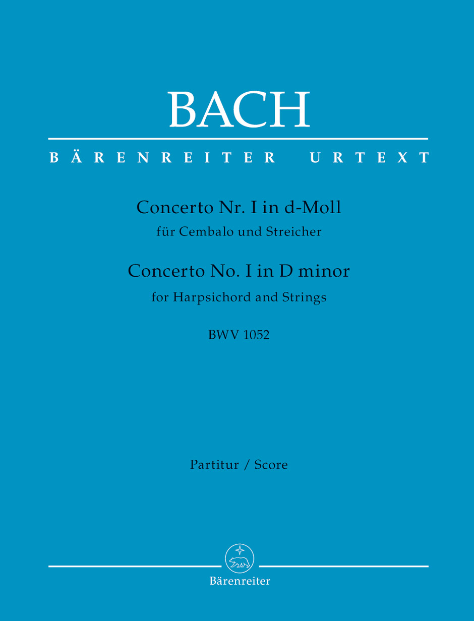 Johann Sebastian Bach: Harpsichord Concerto No.1 in D minor: Chamber Ensemble: