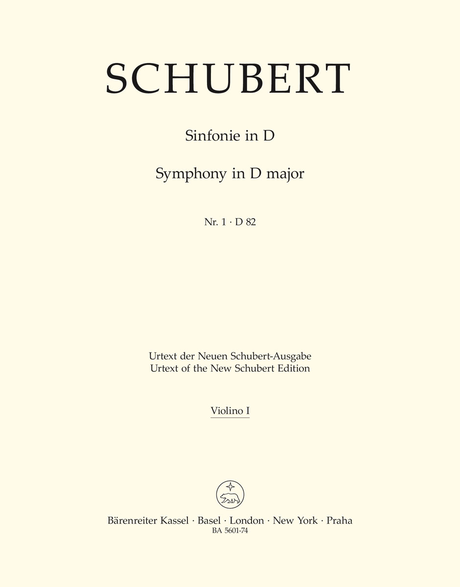 Franz Schubert: Symphony No.1 In D - D 82: Orchestra: Part