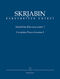 Alexander Skrjabin: S�mtliche Klaviersonaten I: Piano: Instrumental Album