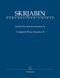Alexander Scriabin: S�mtliche Klaviersonaten II: Piano: Instrumental Album