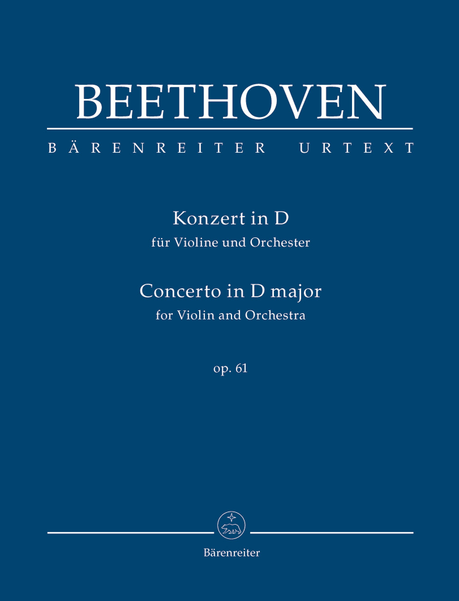 Ludwig van Beethoven: Concerto For Violin In D  Op.61: Mixed Ensemble: Study