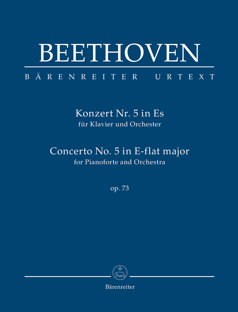 Ludwig van Beethoven: Piano Concerto No.5 In E-Flat Op.73: Piano: Study Score