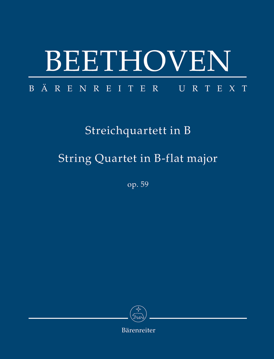 Ludwig van Beethoven: String Quartet in B-flat major op. 130: String Quartet: