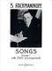 Sergei Rachmaninov: Songs With Piano Accompaniment Volume 1: Voice: Vocal Album
