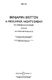 Benjamin Britten: A Midsummer Night's Dream Op. 64: Opera: Instrumental Work