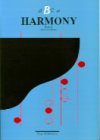 Roy Wilkinson: ABC of Harmony Vol. B: Theory