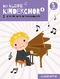 Der kleine Kinderchor 4: Piano: Mixed Songbook
