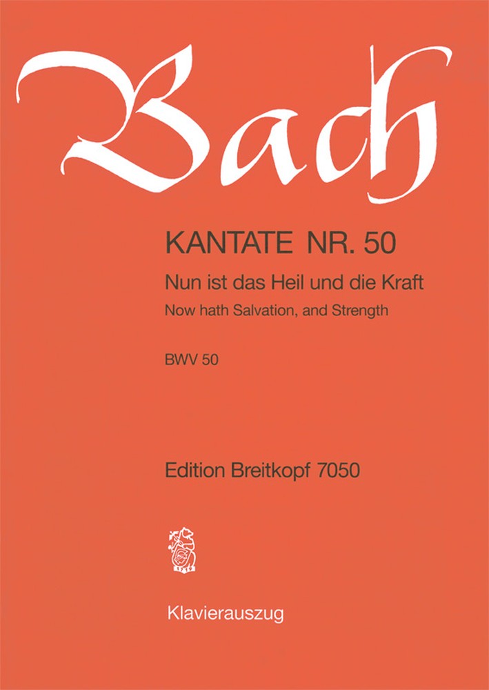 Johann Sebastian Bach: Cantata No.50 Now Hath Salvation And Strength: Mixed
