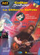 Daniel Gilbert: Guitar Soloing/La Chitarra Solista: Guitar: Instrumental Tutor