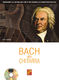 Bruno Tazzino: Bach alla Chitarra: Guitar: Instrumental Album