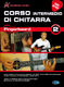 Massimo Varini: Corso Intermedio Di Chitarra Fingerboard: Guitar