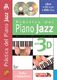 Manuel Lario: Lario Practica Jazz 3D: Piano: Instrumental Tutor