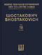Dmitri Shostakovich: Symphony No. 3 Op.20. Sheet Music for Voice  Piano