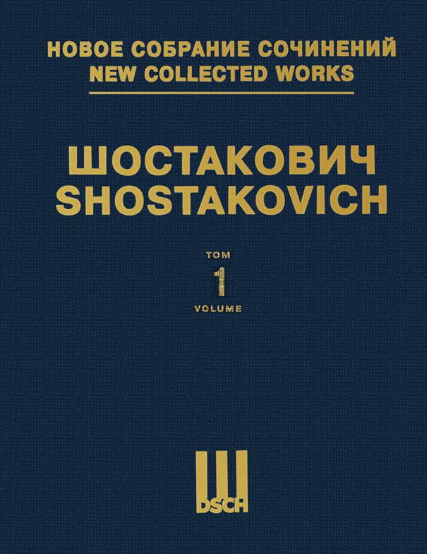Dmitri Shostakovich: Symphony No. 1 Op.10 - Sheet Music