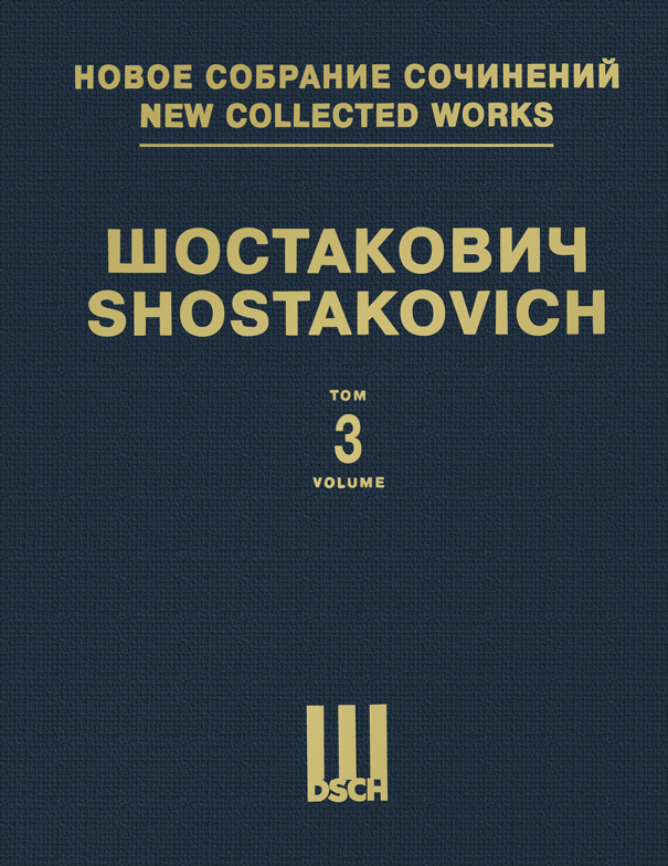 Dimitri Shostakovich: Symphony No. 3 Op.20: Orchestra: Score