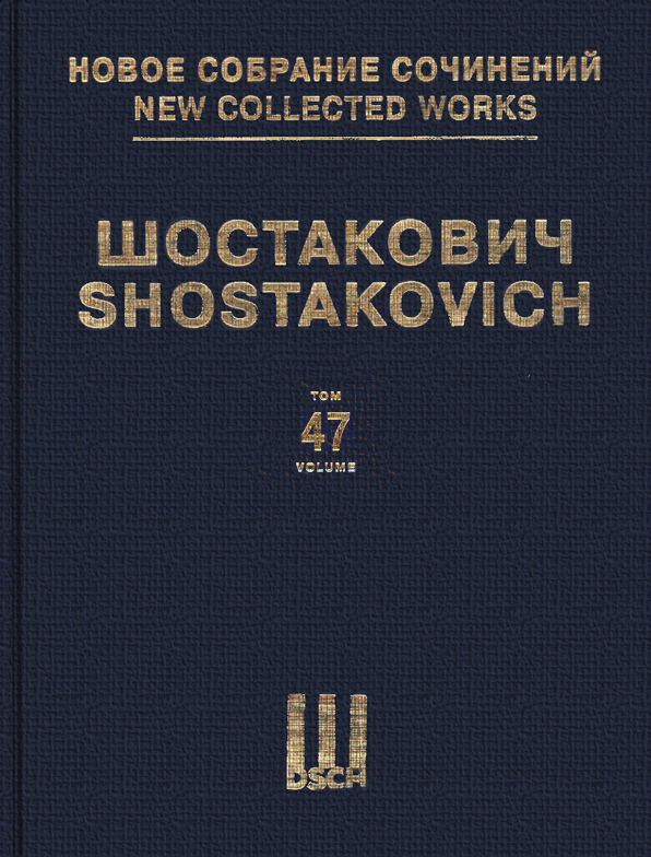 Dmitri Shostakovich: Concerto Pour Cello No. 1 Op.107 (Cello/Piano Reduction). Sheet Music for Cello  Piano