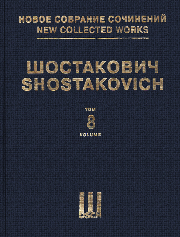 Dmitri Shostakovich: Symphony No. 8 Op.65 - Sheet Music