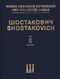Dmitri Shostakovich: Symphony No. 8 Op.65 - Sheet Music