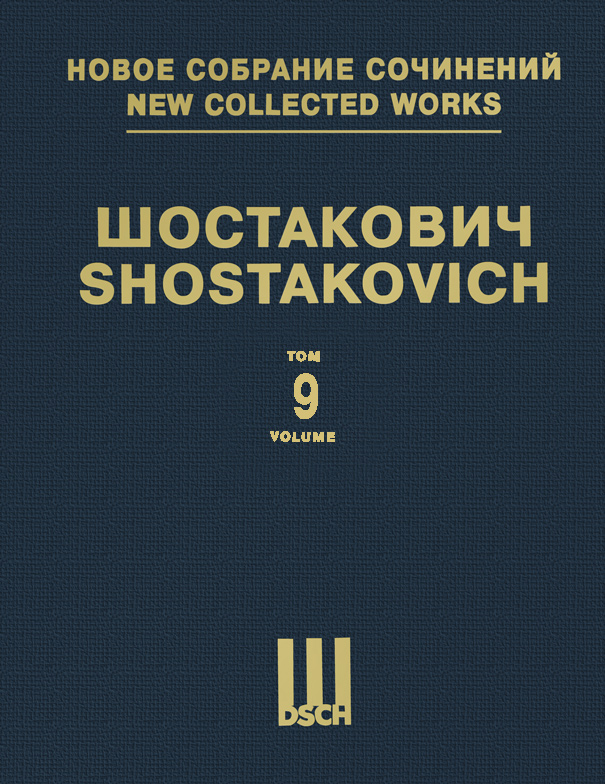 Dimitri Shostakovich: Symphony No. 9 Op.70: Orchestra: Score