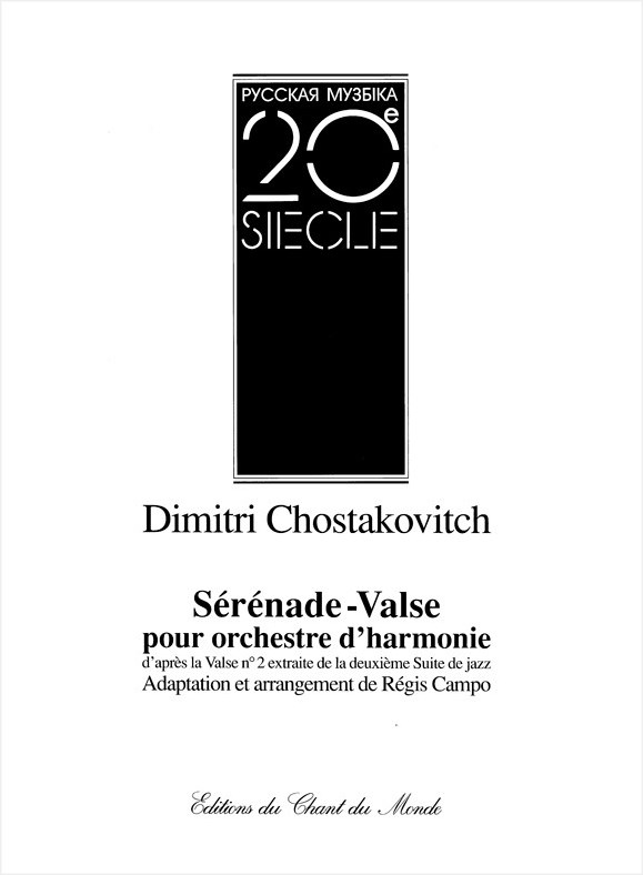 Dmitri Shostakovich: Serenade - Valse - Sheet Music