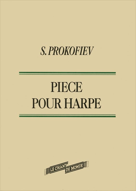 Sergei Prokofiev: Piece Pour Harpe (arr. Vera Doulova) - Sheet Music