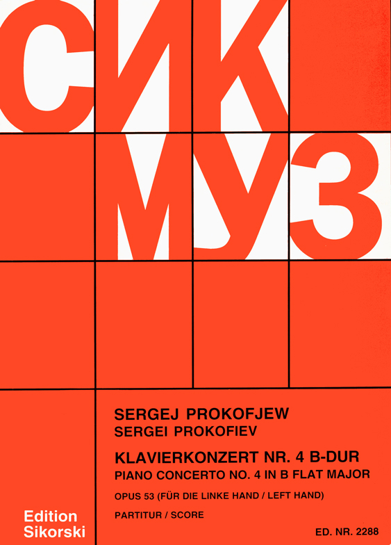 Sergei Prokofiev: Concerto Pour Piano No. 4: Piano: Score
