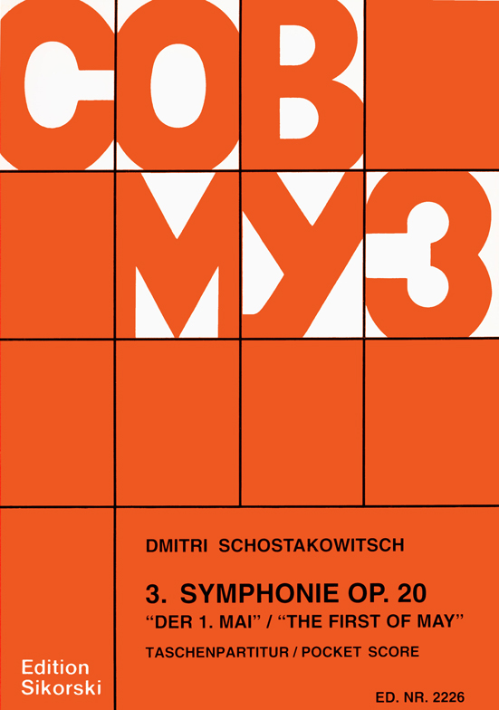 Dimitri Shostakovich: Symphony No.3 Op.20: Orchestra: Score