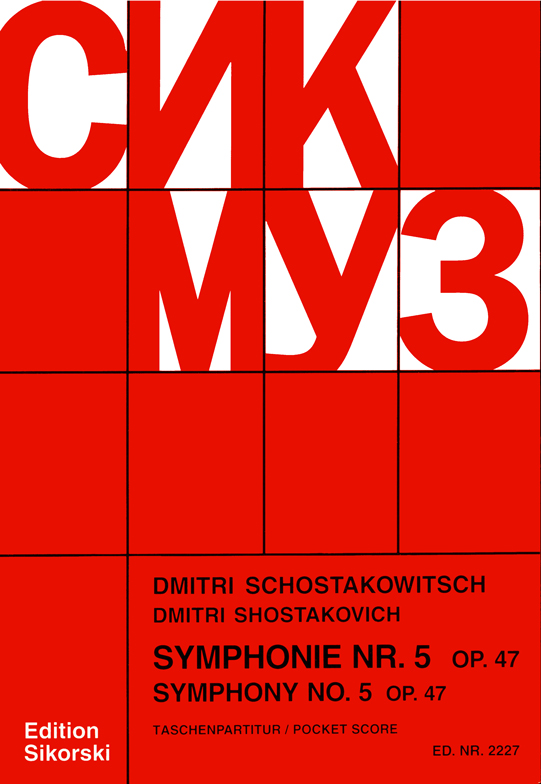 Dimitri Shostakovich: Symphonie No 5 Op 47: Orchestra