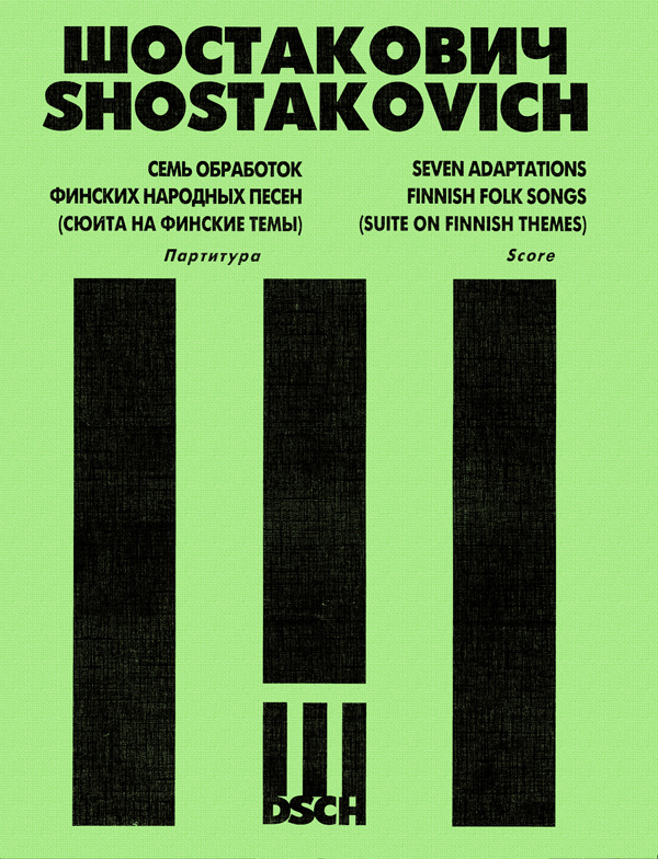 Dmitri Shostakovich: 7 Adaptations Suite Sur Des Themes Finnois. Sheet Music for Piano