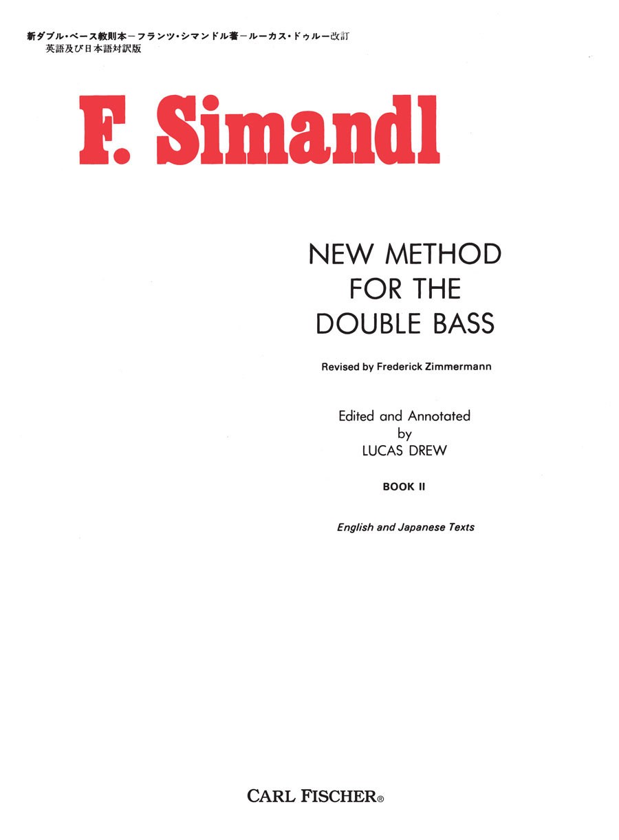 Franz Simandl: New Method for the Double Bass 2: Bass Guitar: Study