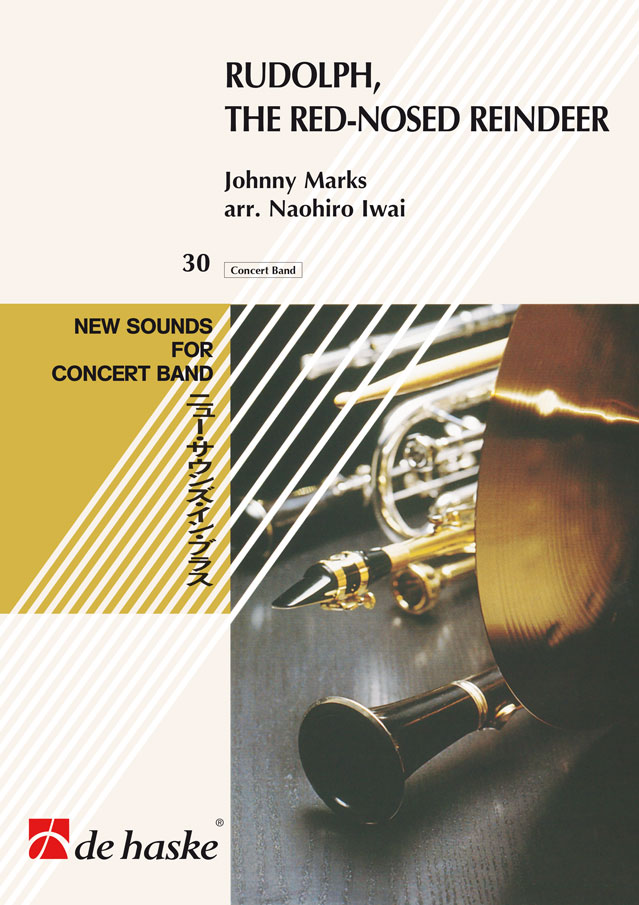 Johnny Marks: Rudolph  the Red-Nosed Reindeer: Concert Band: Score & Parts
