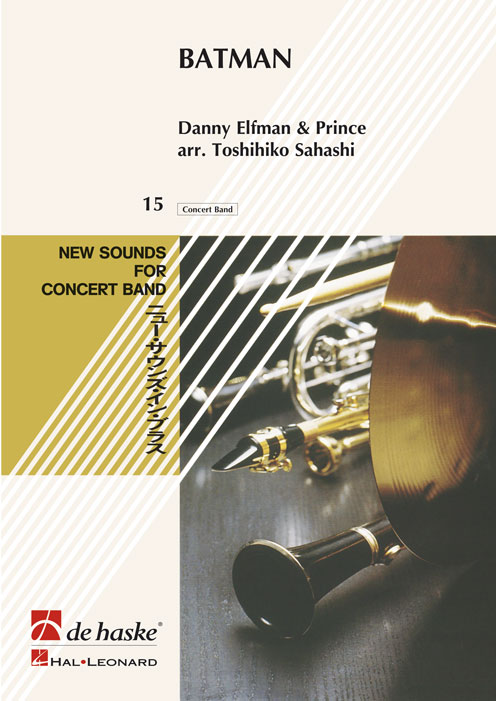 Danny Elfman  Prince: Batman: Concert Band: Score & Parts