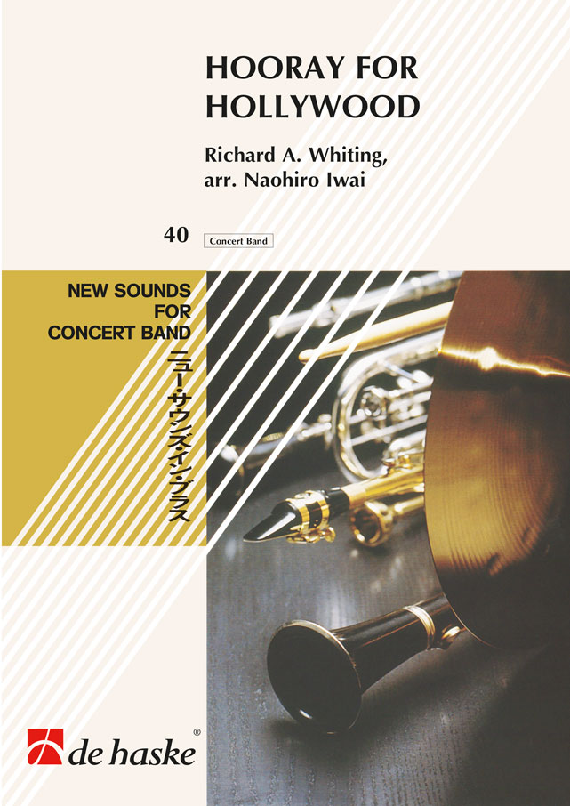 Richard A. Whiting: Hooray for Hollywood: Concert Band: Score & Parts