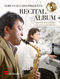 Nobuya Sugawa Presents: Recital Album: Alto Saxophone: Instrumental Album