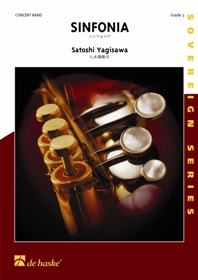 Satoshi Yagisawa: Sinfonia: Concert Band: Score & Parts