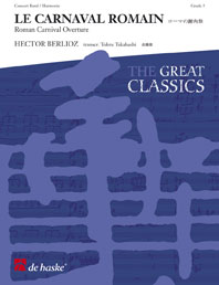 Hector Berlioz: Le Carnaval Romain: Concert Band: Score & Parts