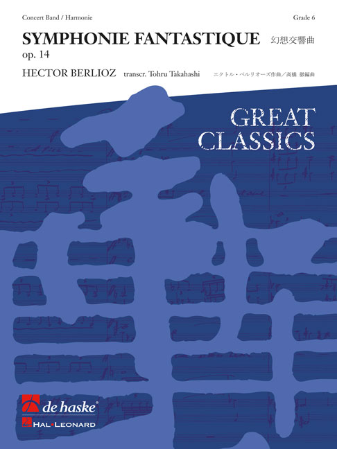 Hector Berlioz: Symphonie Fantastique: Concert Band: Score