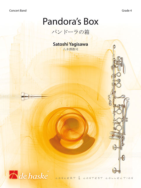 Satoshi Yagisawa: Pandora's Box: Concert Band: Score & Parts